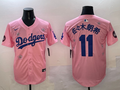 Men's Los Angeles Dodgers Roki Sasaki Pink Game Jersey
