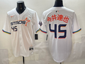 Men's Houston Astros Tatsuya Imai #45 White 2025 City Connect Replica Player Jersey