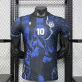 2026 Argentina Special Edition Player Version Jersey
