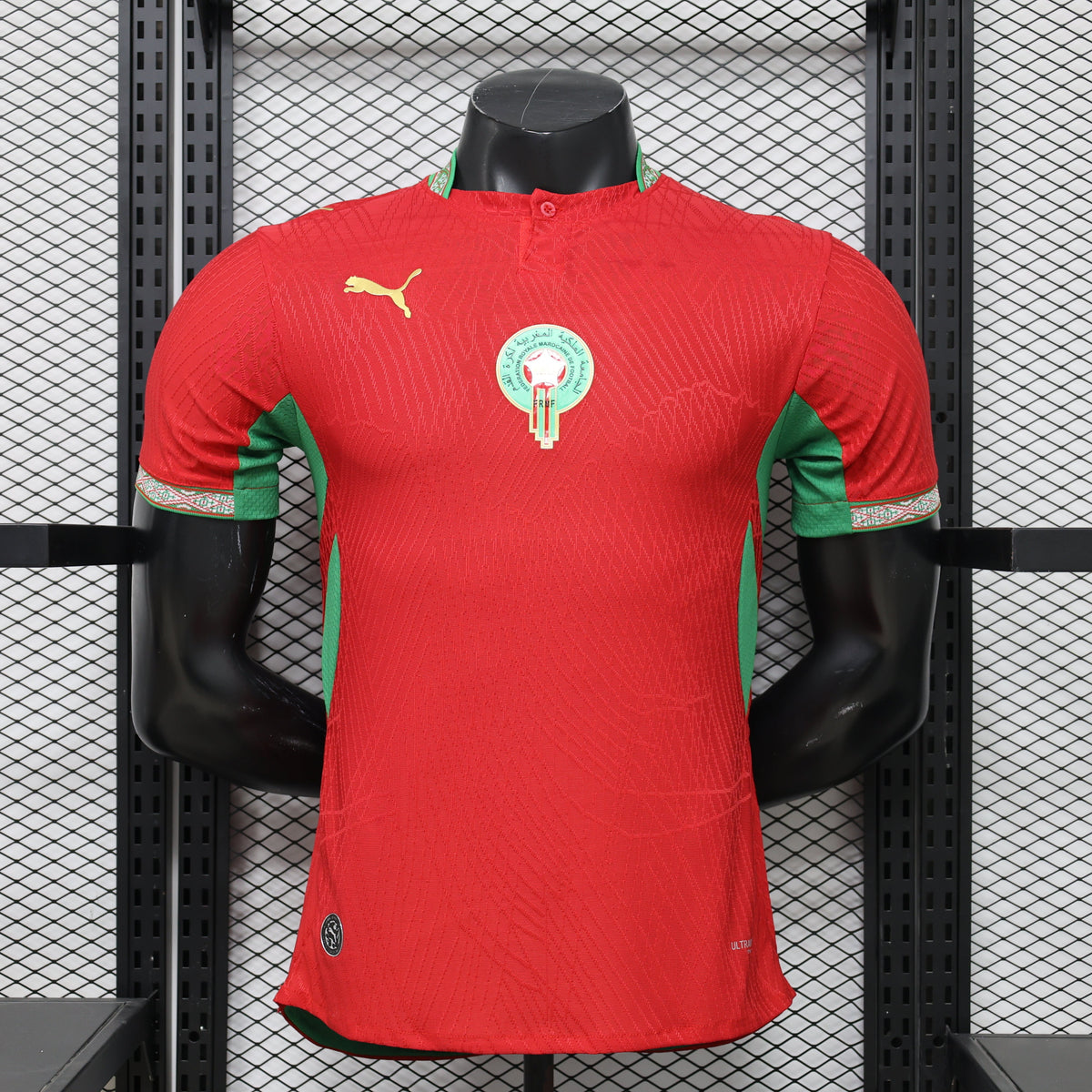 2026 Morocco Home Player Version Jersey