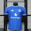 2026 Manchester United Retro Player Version Jersey