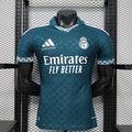 2026 Real Madrid Special Edition Player Version Jersey