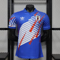 2026 Japan Special Edition Player Version Jersey