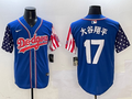 Men's Los Angeles Dodgers Shohei Ohtani Royal Player Game Jersey1