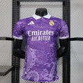 2026 Real Madrid Dragon Purple Player Version Jersey