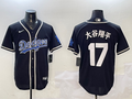 Men's Los Angeles Dodgers Shohei Ohtani Black Alternate Player Jersey1