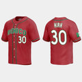 #30 ALEJANDRO KIRK MEXICO BASEBALL 2023 WORLD BASEBALL CLASSIC REPLICA JERSEY C RED Stitches Baseball Jerseys