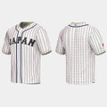 JAPAN BASEBALL 2023 WORLD BASEBALL CLASSIC JERSEY C WHITE Stitches Baseball Jerseys