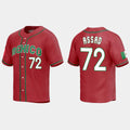 #72 JAVIER ASSAD MEXICO BASEBALL 2023 WORLD BASEBALL CLASSIC REPLICA JERSEY C RED Stitches Baseball Jerseys
