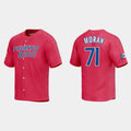 #71 JOVANI MORAN PUERTO RICO BASEBALL 2023 WORLD BASEBALL CLASSIC JERSEY C RED Stitches Baseball Jerseys