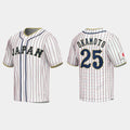 #25 KAZUMA OKAMOTO JAPAN BASEBALL 2023 WORLD BASEBALL CLASSIC JERSEY C WHITE Stitches Baseball Jerseys