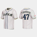 #47 KEIJI TAKAHASHI JAPAN BASEBALL 2023 WORLD BASEBALL CLASSIC JERSEY C WHITE Stitches Baseball Jerseys