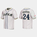 #24 TAKUMI OHSHIRO JAPAN BASEBALL 2023 WORLD BASEBALL CLASSIC JERSEY C WHITE Stitches Baseball Jerseys
