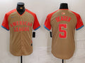 Men's American League Corey Seager Cream 2024 MLB All-Star Game Limited Player Jersey