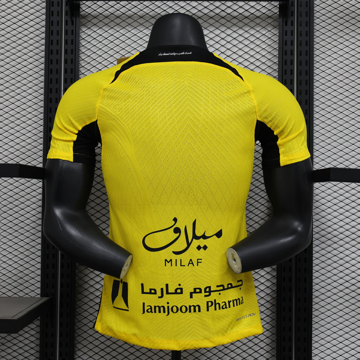 2026 Jeddah Union Yellow Home Player Version Jersey