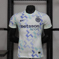 2026 New Inter Milan White Away Player Version Jersey