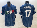 Men's Los Angeles Dodgers Shohei Ohtani #17 Royal Team Jersey1