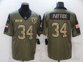 Men's Chicago Bears Walter Payton Brown Player Game Jersey