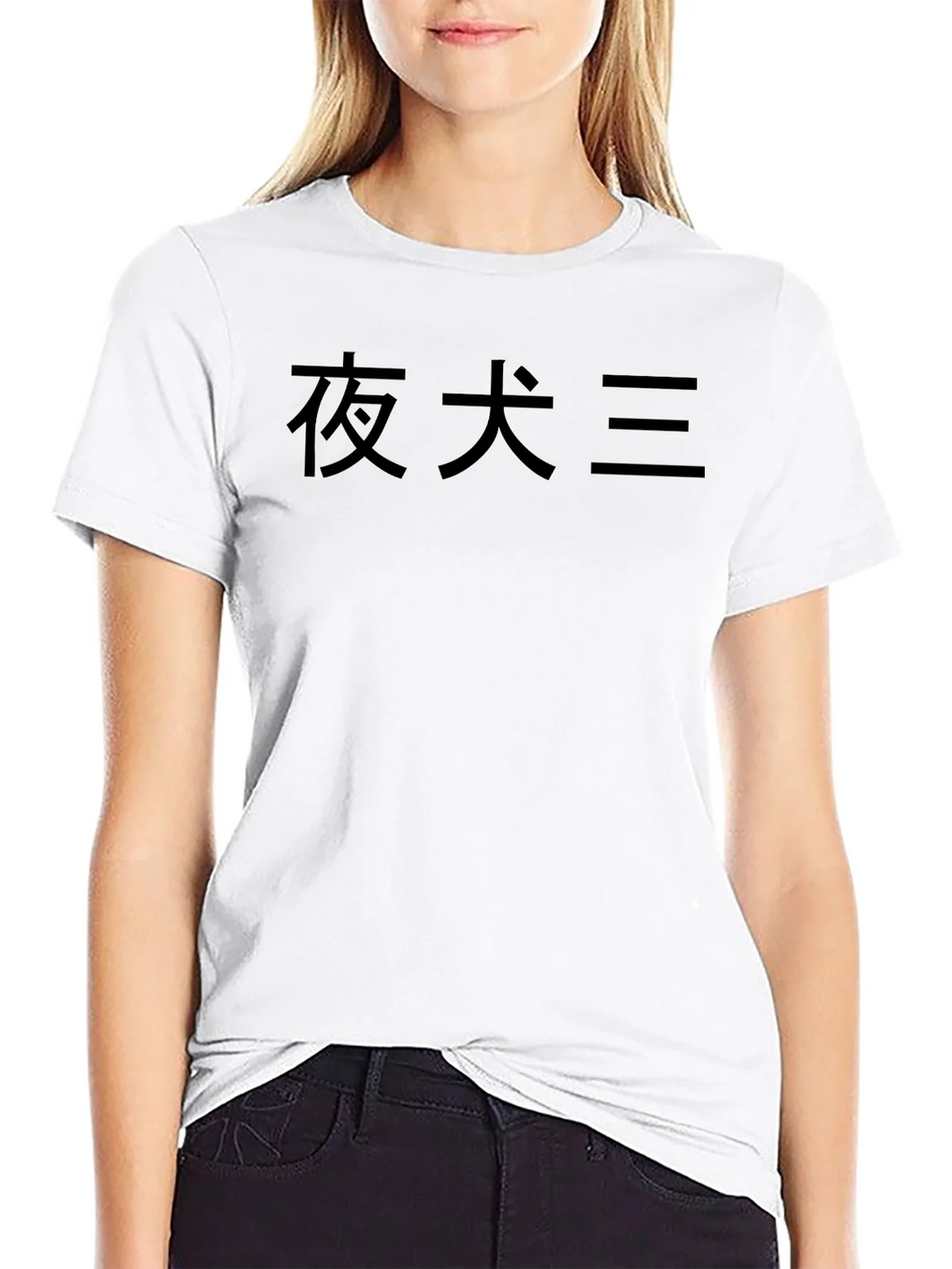 Black Tee with Japanese Text Graphic Print