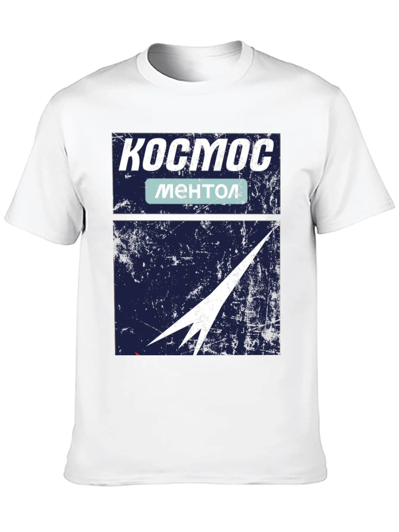Vintage Russian Space Program T-Shirt